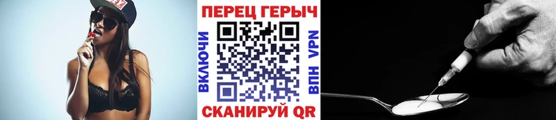 цены наркотик  Новомосковск  ГЕРОИН белый 