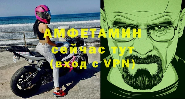 эйфоретик Аркадак