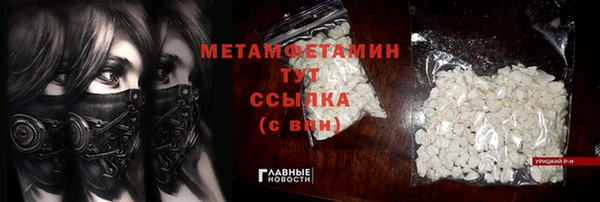 круглые Балабаново