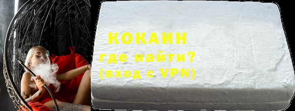 эйфоретик Аркадак