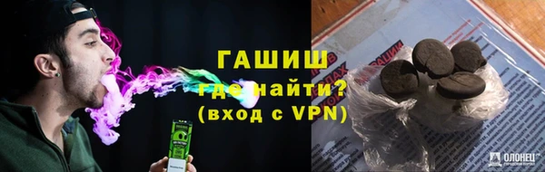 круглые Балабаново