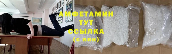 эйфоретик Аркадак