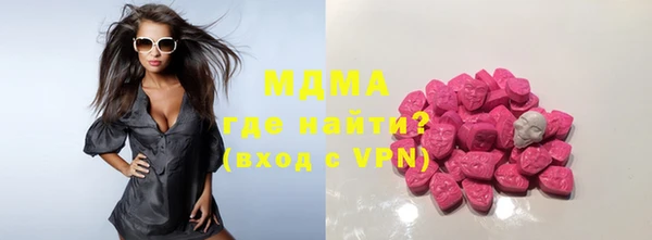 эйфоретик Аркадак