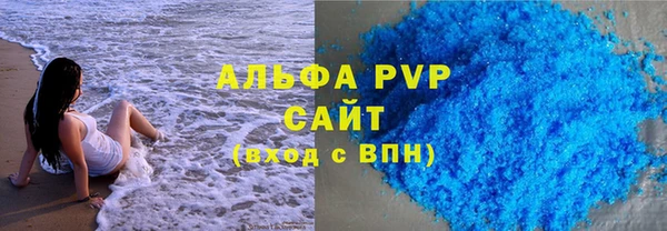 круглые Балабаново