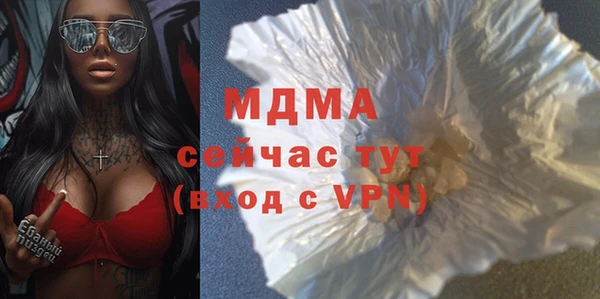 эйфоретик Аркадак
