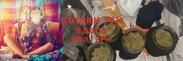 наркотики Армянск