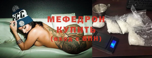 эйфоретик Аркадак