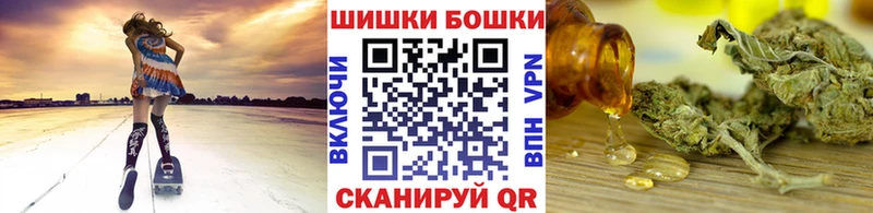 цена наркотик  Новомосковск  mega рабочий сайт  Конопля конопля 